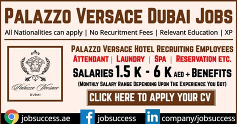 versace vacancies.